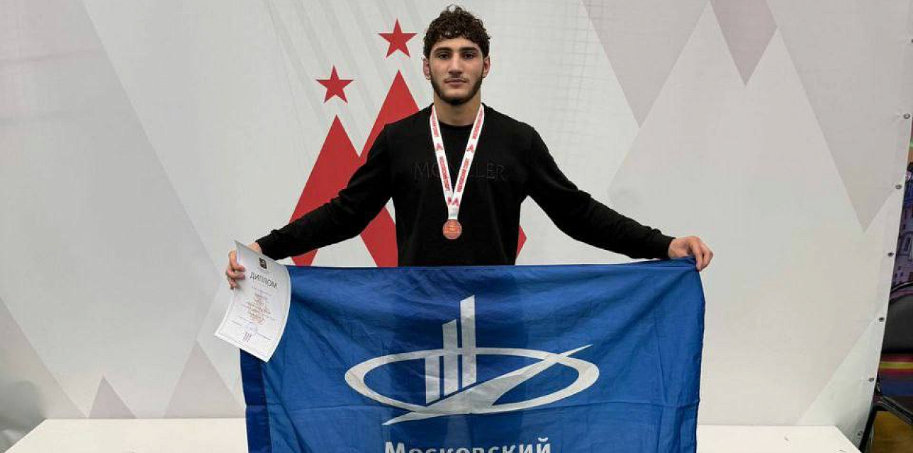 Чемпионат Москвы по вольной борьбе