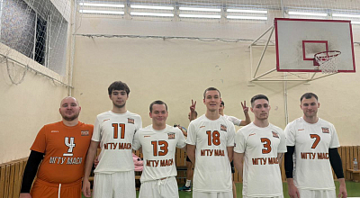 Волейбольный матч МФЮА-МАСИ – АГПС МЧС России