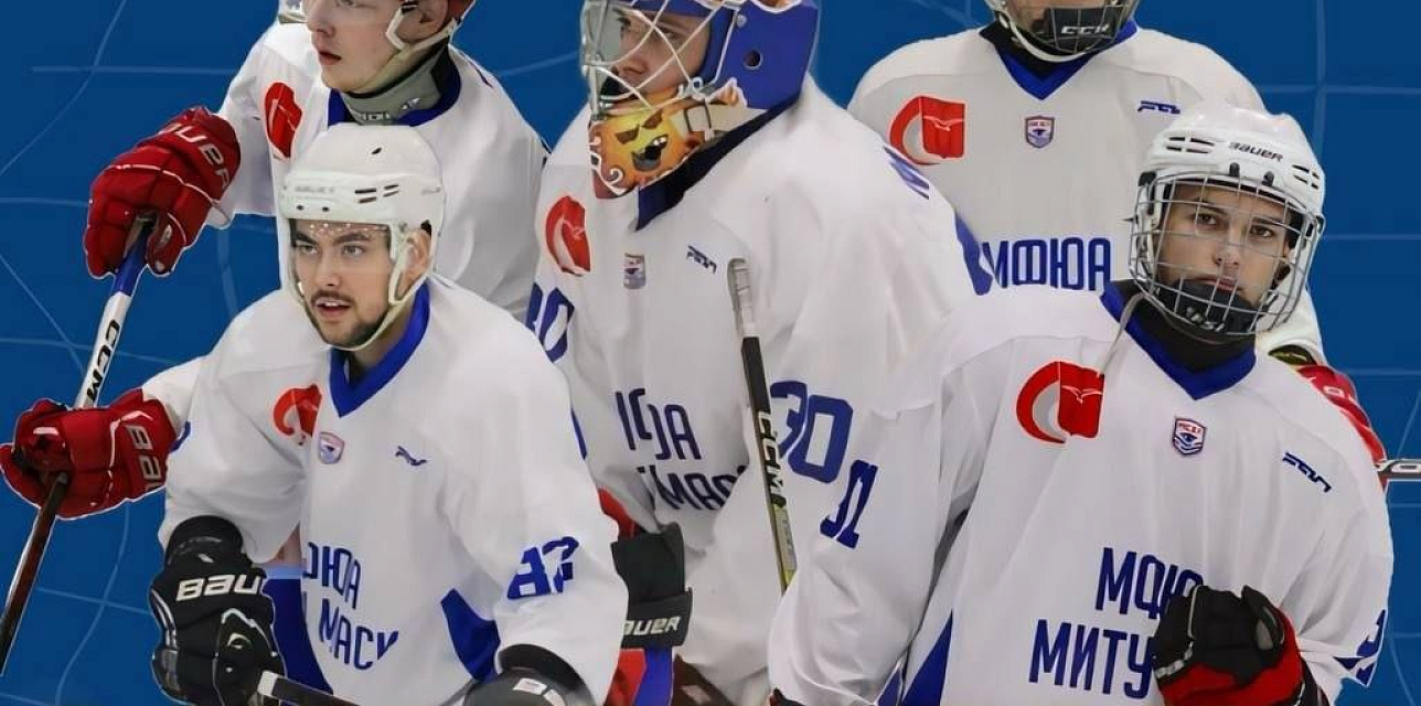 Главная спортивная победа хоккейного сезона 23/24!