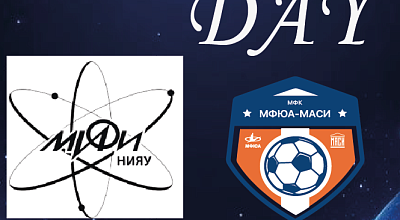 Мини-футбол МФЮА-МАСИ — МИФИ