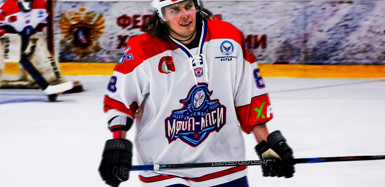 Хоккейный матч МФЮА-МАСИ — ICE KINGS